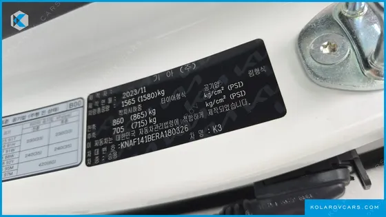 KIA K3 1.6