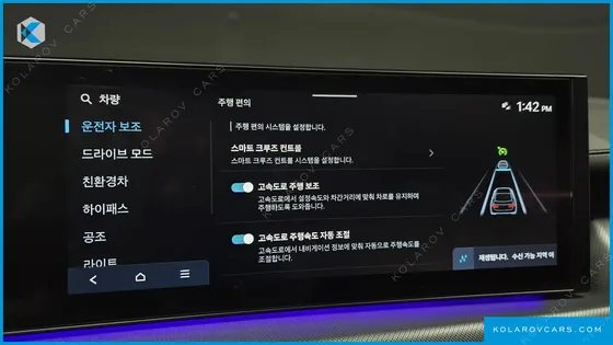 HYUNDAI SONATA PREMIUM