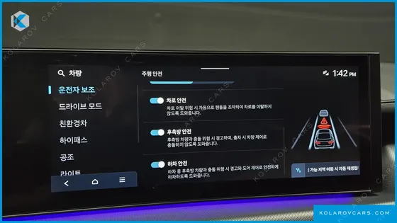 HYUNDAI SONATA PREMIUM