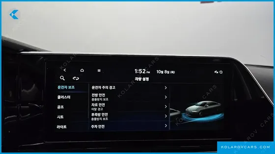 HYUNDAI GRANDEUR 3.0 LPI RENT CAR