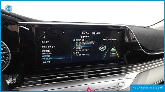HYUNDAI GRANDEUR 2.5