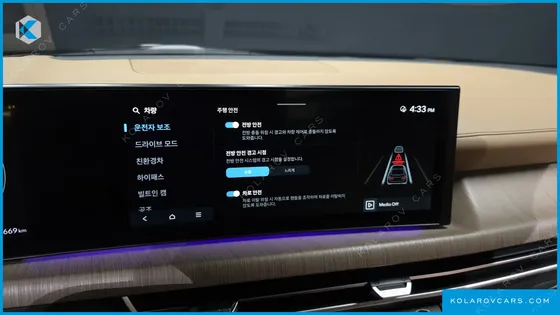 HYUNDAI SONATA INSPIRATION