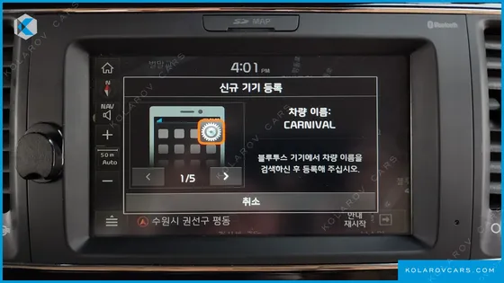 KIA CARNIVAL 9-SEATER HI-LIMOUSINE