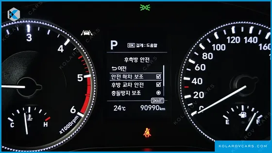 HYUNDAI SANTA FE DIESEL 2,0 4WD