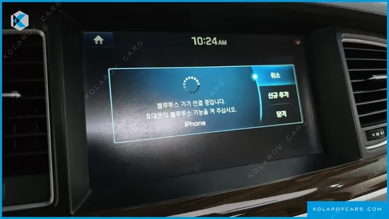 HYUNDAI GENESIS G330 PREMIUM