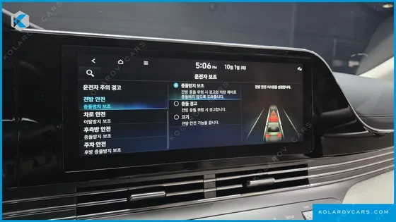HYUNDAI GRANDEUR 2.5