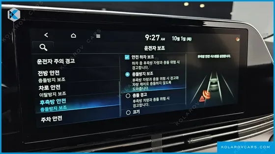 HYUNDAI GRANDEUR 2.5