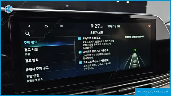 HYUNDAI GRANDEUR 2.5