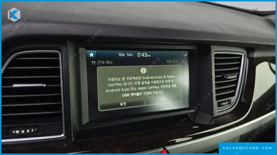 HYUNDAI GENESIS G330 MODERN