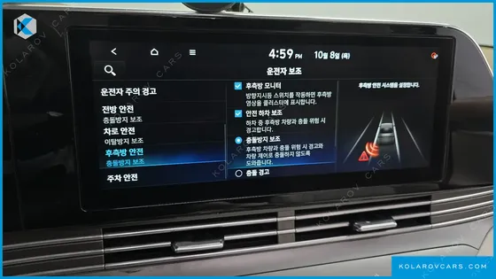 HYUNDAI GRANDEUR 2.5