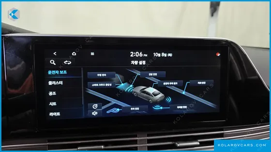 HYUNDAI GRANDEUR 2.5
