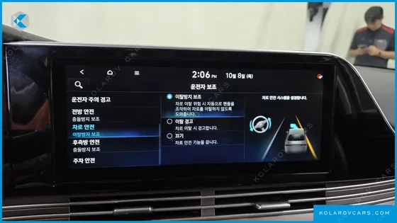 HYUNDAI GRANDEUR 2.5
