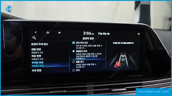HYUNDAI GRANDEUR 2.5