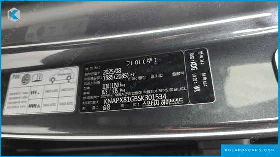 KIA SPORTAGE HEV 1.6 2WD