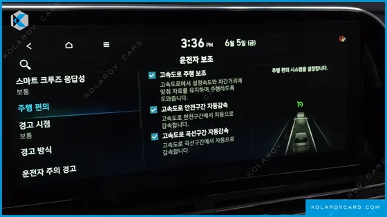 HYUNDAI GRANDEUR 2.5