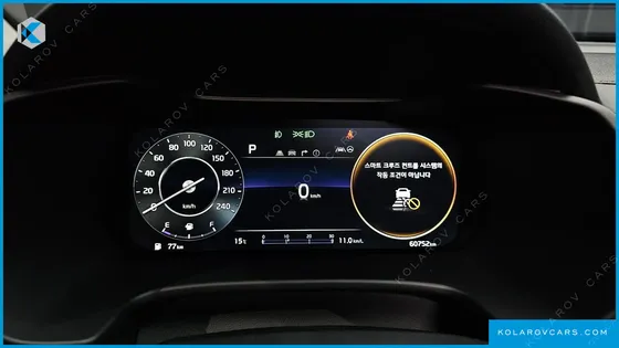 KIA K3 1.6