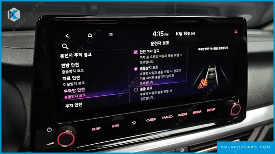 KIA K3 1.6