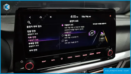 KIA K3 1.6