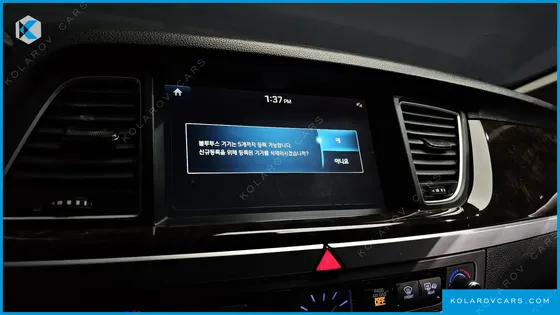 HYUNDAI GENESIS G330 PREMIUM AWD