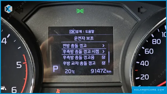 KIA CARNIVAL 9-SEATER PRSTIGE
