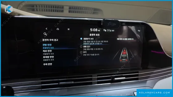 HYUNDAI GRANDEUR 2.5