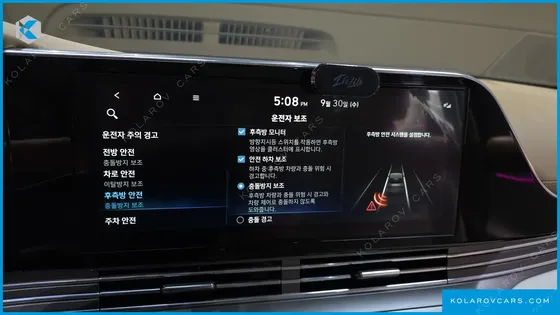 HYUNDAI GRANDEUR 2.5