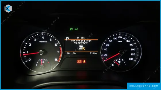 KIA K3 1.6