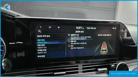 HYUNDAI GRANDEUR 3.0 LPI RENT CAR