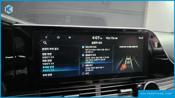 HYUNDAI GRANDEUR 3.0 LPI RENT CAR