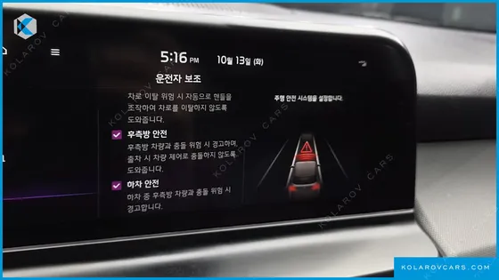 KIA SELTOS GASOLINE 1.6 TURBO 2WD