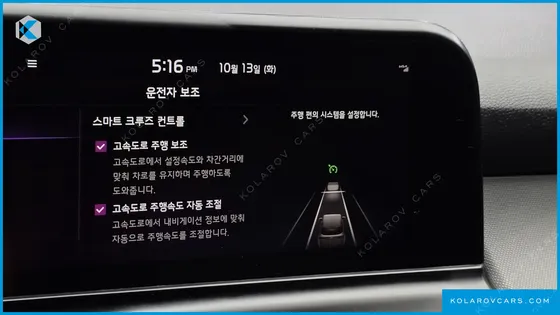 KIA SELTOS GASOLINE 1.6 TURBO 2WD