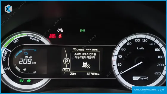KIA NIRO PRESTIGE