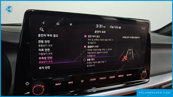 KIA K3 1.6