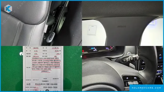 HYUNDAI TUCSON DIESEL 2.0 2WD