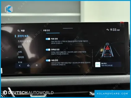 HYUNDAI SONATA 2.0 LPG(TAXI)