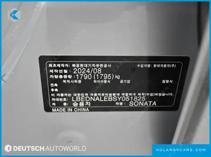 HYUNDAI SONATA 2.0 LPG(TAXI)