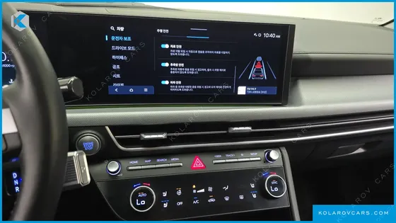 HYUNDAI SONATA 2.0