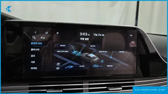 HYUNDAI GRANDEUR 2.5