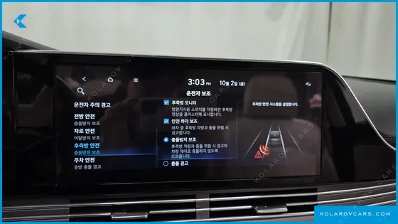 HYUNDAI GRANDEUR 2.5