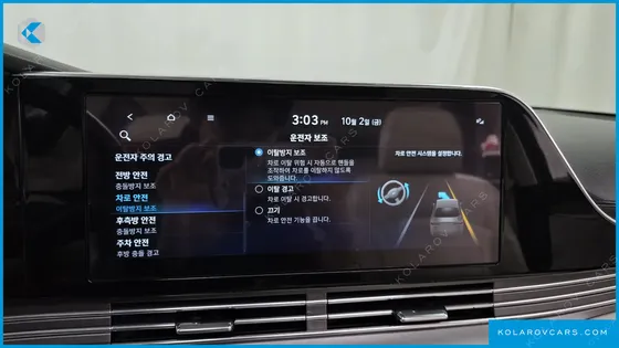 HYUNDAI GRANDEUR 2.5