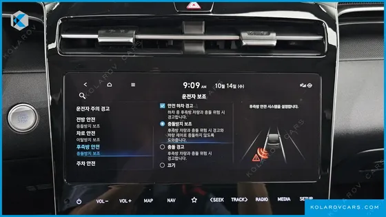 HYUNDAI TUCSON GASOLINE 1.6 TURBO 2WD