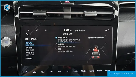HYUNDAI TUCSON GASOLINE 1.6 TURBO 2WD