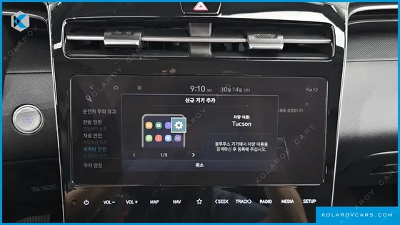 HYUNDAI TUCSON GASOLINE 1.6 TURBO 2WD