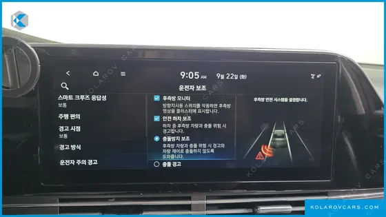 HYUNDAI GRANDEUR 2.5