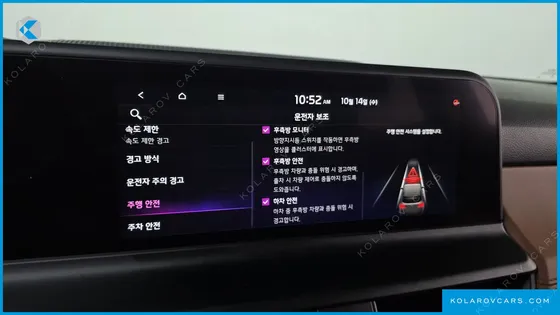 KIA SELTOS GASOLINE 1.6 TURBO 2WD