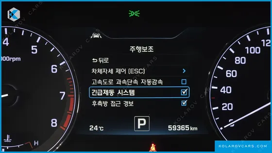 HYUNDAI GENESIS G380 FINEST EDITION AWD