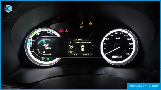 KIA NIRO PRESTIGE