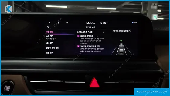 KIA SELTOS GASOLINE 1.6 TURBO 2WD