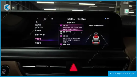 KIA SELTOS GASOLINE 1.6 TURBO 2WD