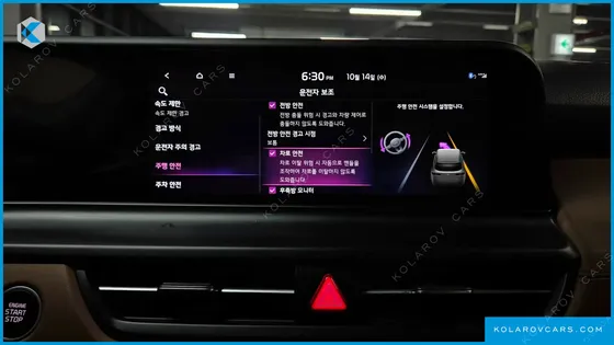 KIA SELTOS GASOLINE 1.6 TURBO 2WD